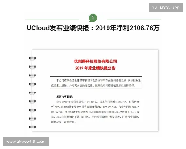 螳螂拳赛事数据开放:ISO国际标准化命名细则与实施探讨 螳螂拳赛事数据开放:ISO国际标准化命名细则与实施探讨
