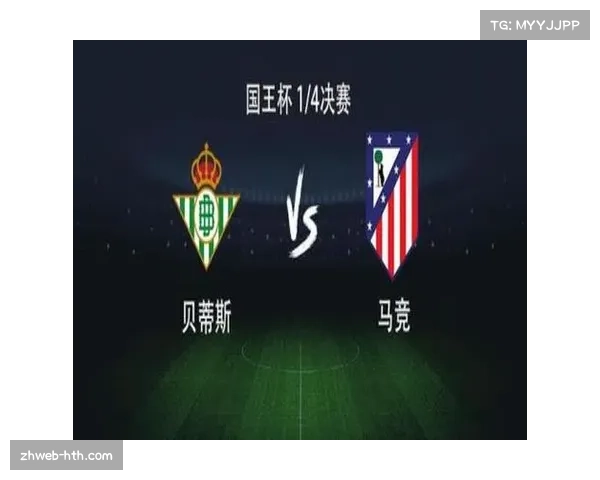 战报：格列兹曼助攻双响，马竞客场2-1战胜巴塞罗那